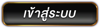 login by zone168